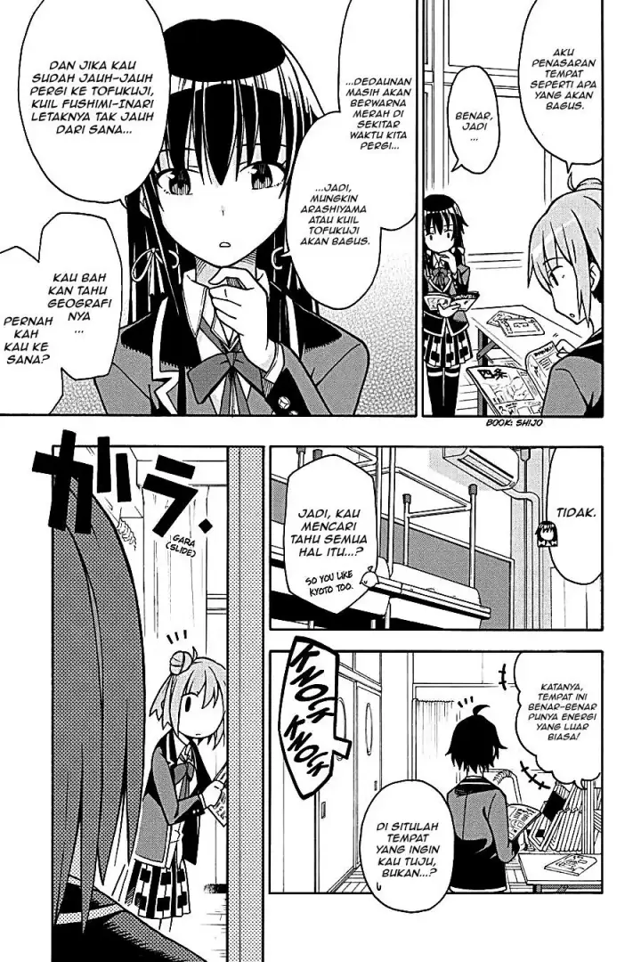 image-komik-yahari-ore-no-seishun-love-come-wa-machigatteiru-chapter-49-21/31