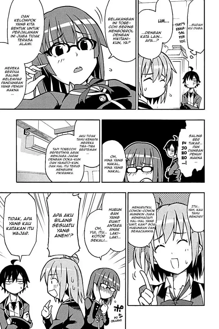 image-komik-yahari-ore-no-seishun-love-come-wa-machigatteiru-chapter-49-25/31