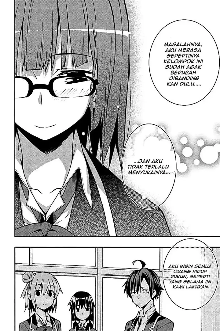 image-komik-yahari-ore-no-seishun-love-come-wa-machigatteiru-chapter-49-26/31