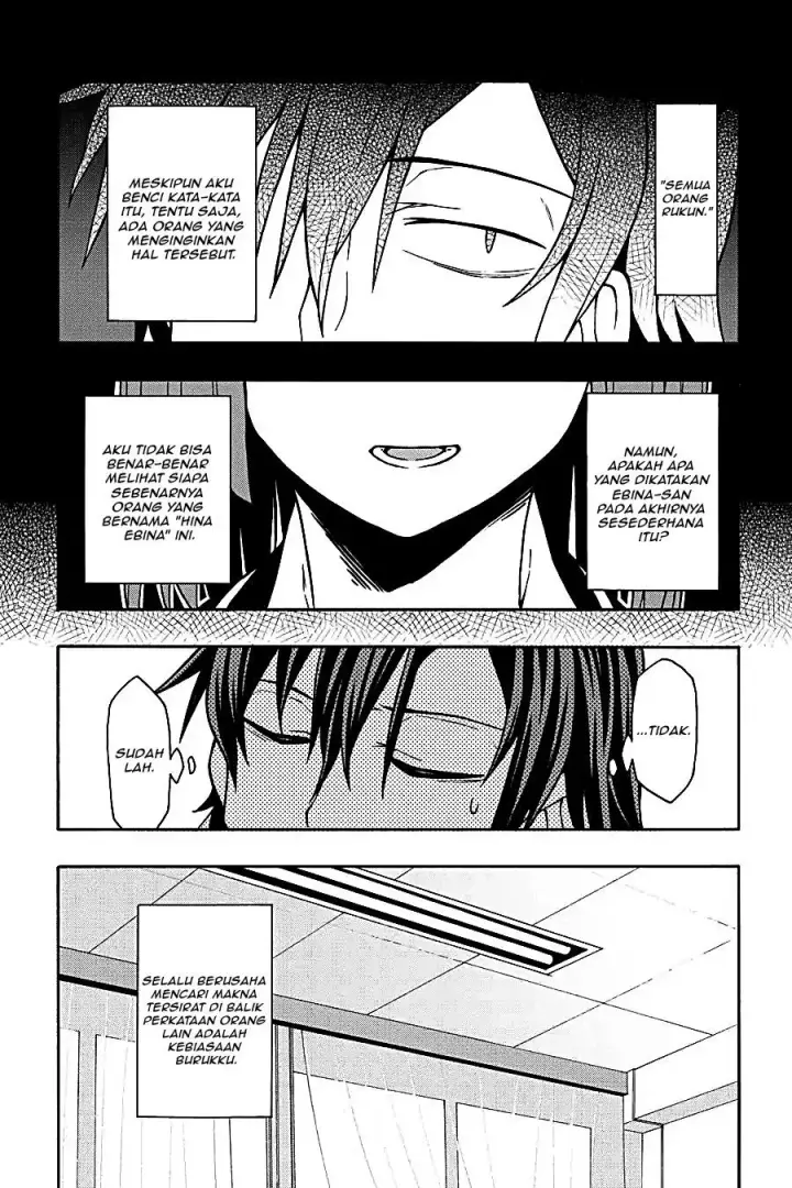 image-komik-yahari-ore-no-seishun-love-come-wa-machigatteiru-chapter-49-27/31