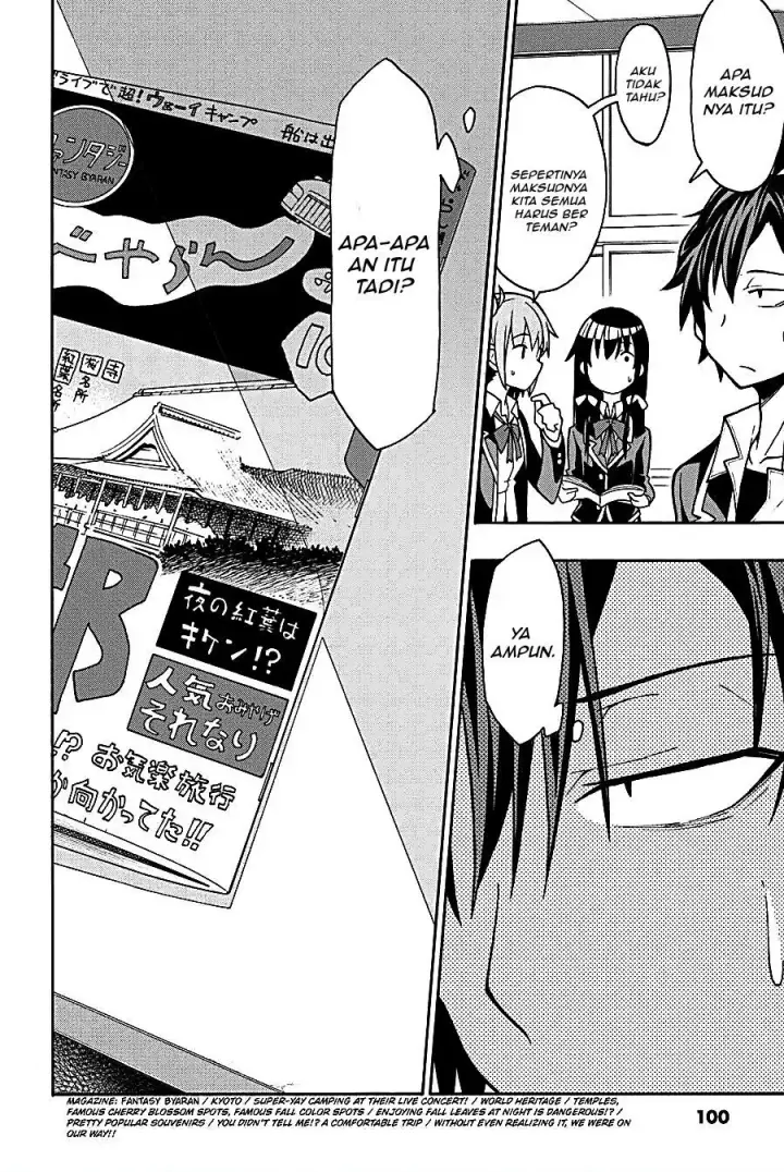 image-komik-yahari-ore-no-seishun-love-come-wa-machigatteiru-chapter-49-30/31