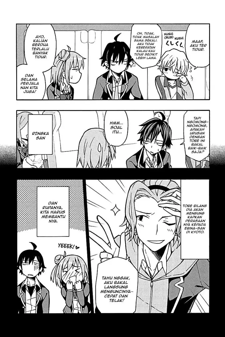 image-komik-yahari-ore-no-seishun-love-come-wa-machigatteiru-chapter-50-2/33