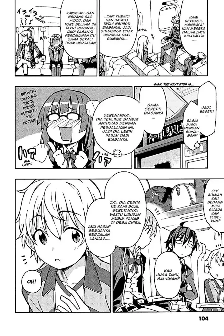 image-komik-yahari-ore-no-seishun-love-come-wa-machigatteiru-chapter-50-3/33