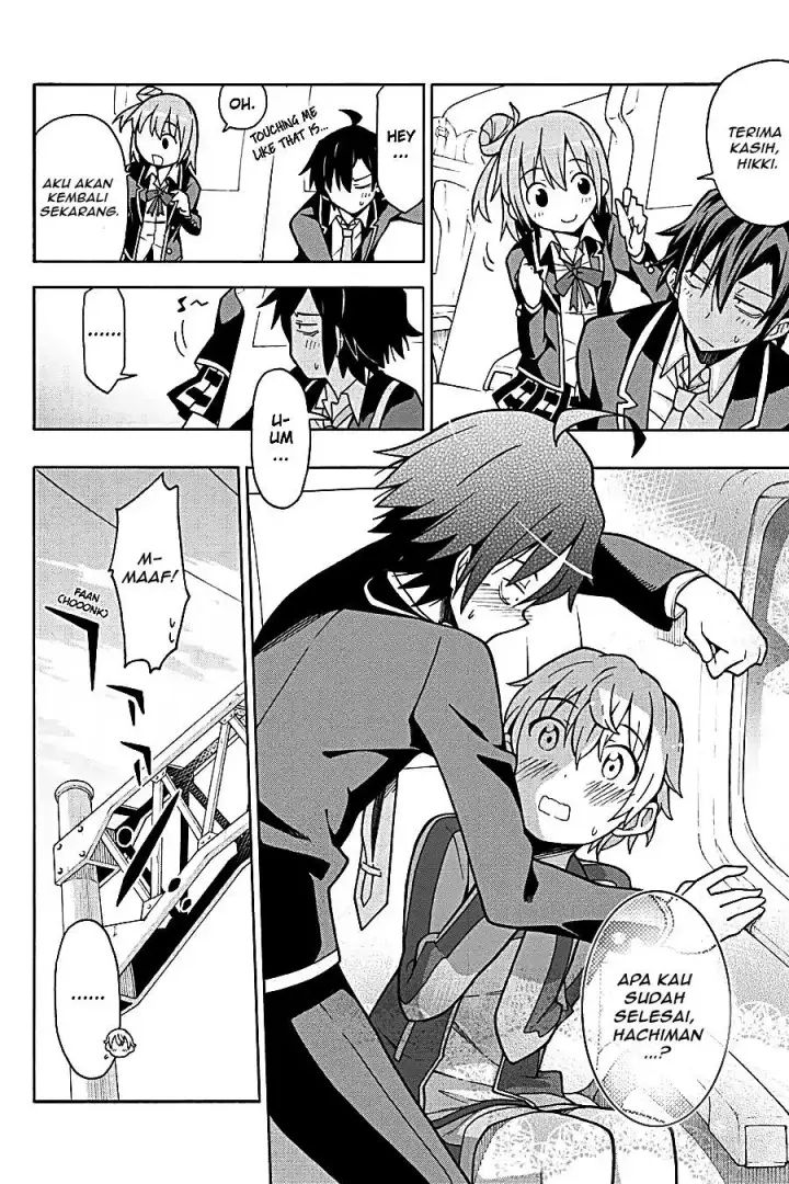 image-komik-yahari-ore-no-seishun-love-come-wa-machigatteiru-chapter-50-5/33