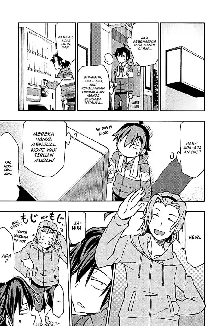 image-komik-yahari-ore-no-seishun-love-come-wa-machigatteiru-chapter-50-15/33