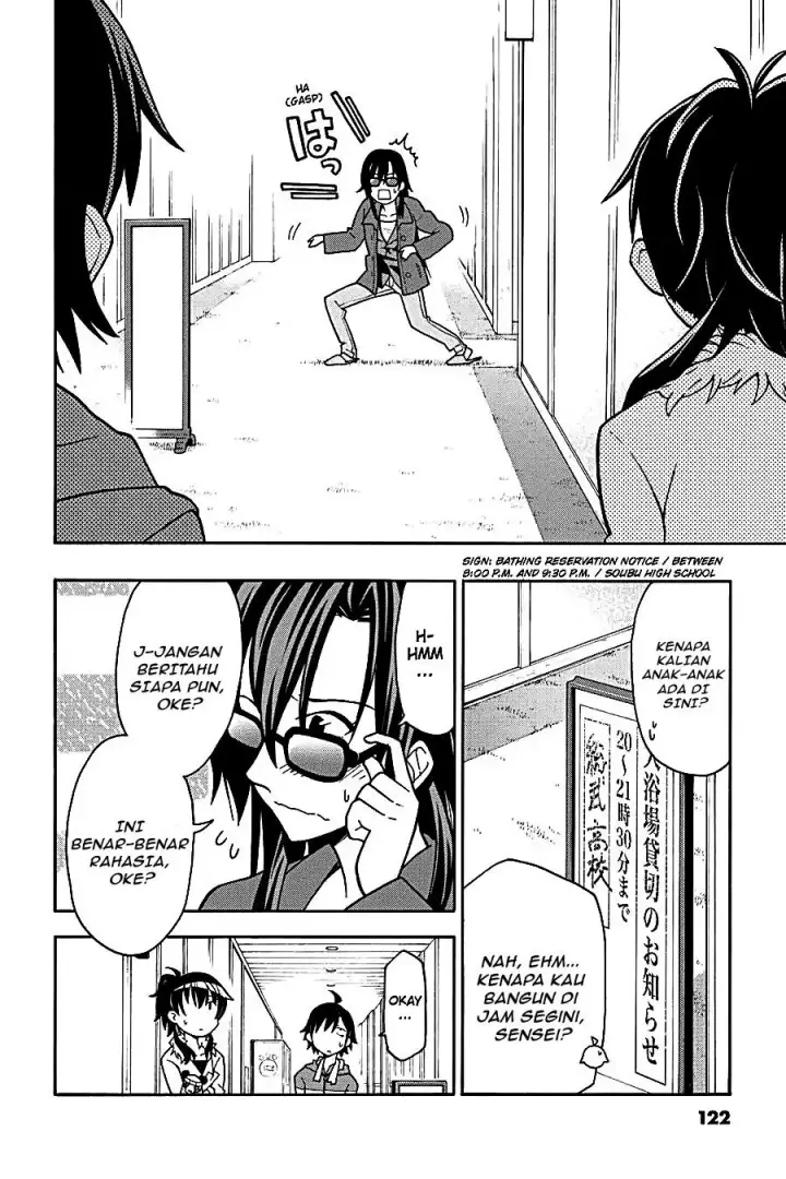 image-komik-yahari-ore-no-seishun-love-come-wa-machigatteiru-chapter-50-20/33