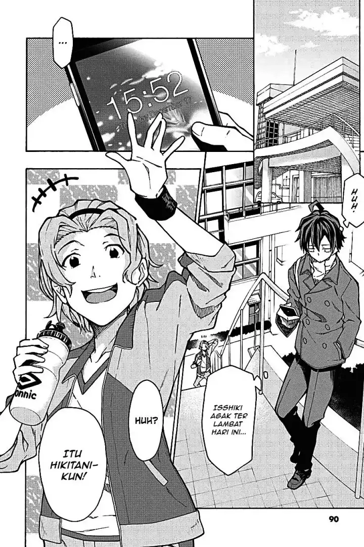 image-komik-yahari-ore-no-seishun-love-come-wa-machigatteiru-chapter-61-1/36