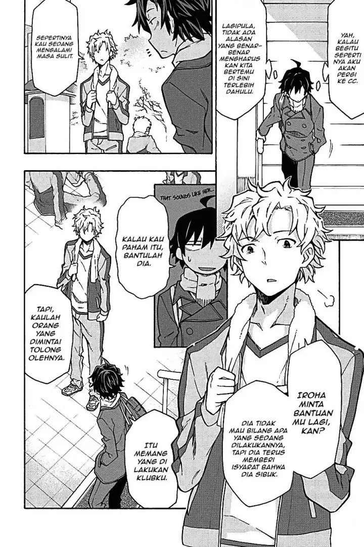 image-komik-yahari-ore-no-seishun-love-come-wa-machigatteiru-chapter-61-3/36
