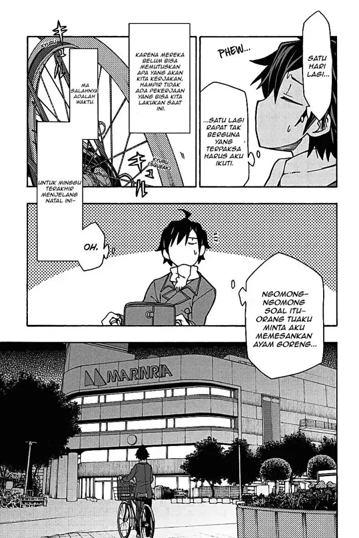 image-komik-yahari-ore-no-seishun-love-come-wa-machigatteiru-chapter-61-12/36