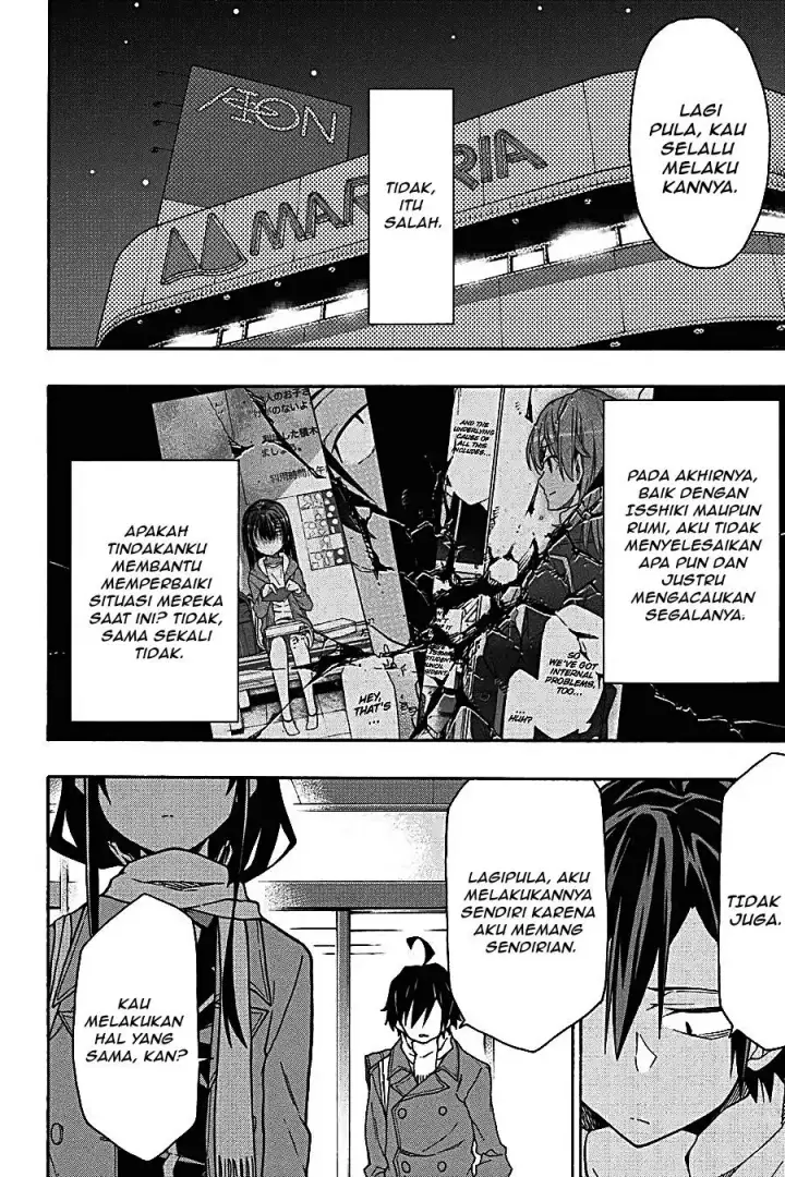 image-komik-yahari-ore-no-seishun-love-come-wa-machigatteiru-chapter-61-17/36