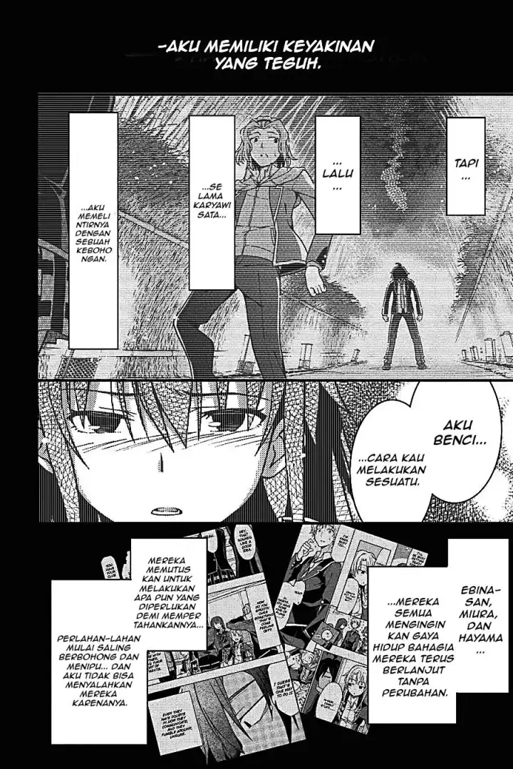 image-komik-yahari-ore-no-seishun-love-come-wa-machigatteiru-chapter-61-21/36