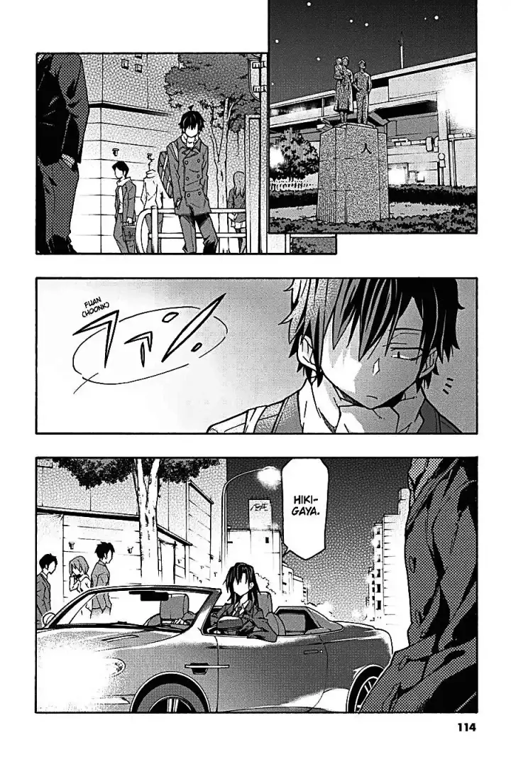image-komik-yahari-ore-no-seishun-love-come-wa-machigatteiru-chapter-61-25/36