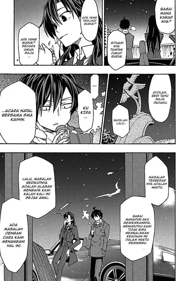 image-komik-yahari-ore-no-seishun-love-come-wa-machigatteiru-chapter-61-28/36
