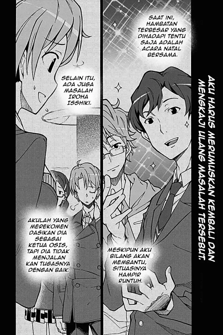 image-komik-yahari-ore-no-seishun-love-come-wa-machigatteiru-chapter-62-3/30