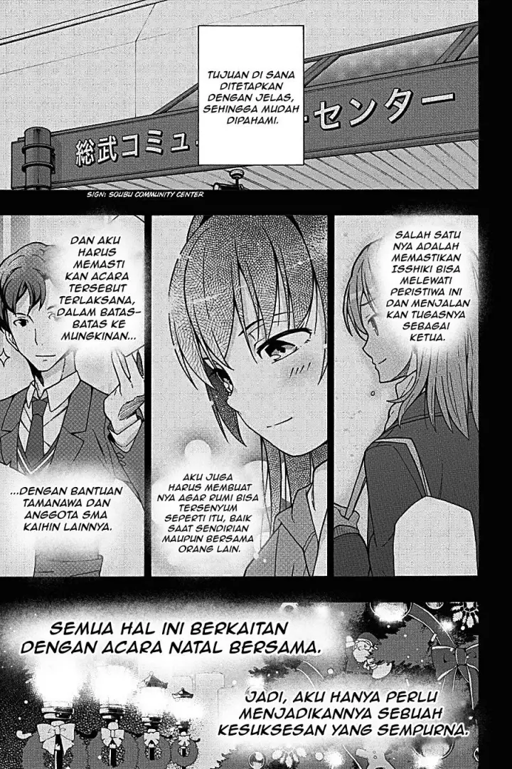 image-komik-yahari-ore-no-seishun-love-come-wa-machigatteiru-chapter-62-6/30