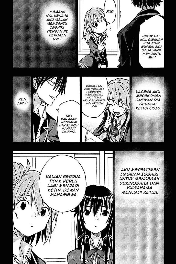 image-komik-yahari-ore-no-seishun-love-come-wa-machigatteiru-chapter-62-15/30