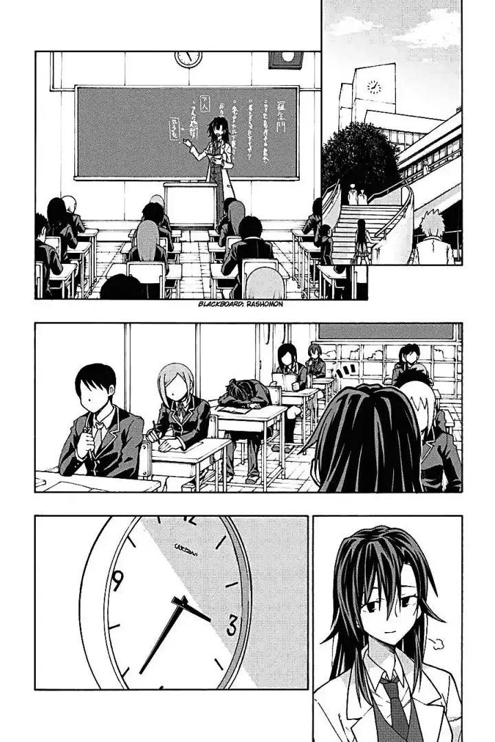 image-komik-yahari-ore-no-seishun-love-come-wa-machigatteiru-chapter-62-26/30