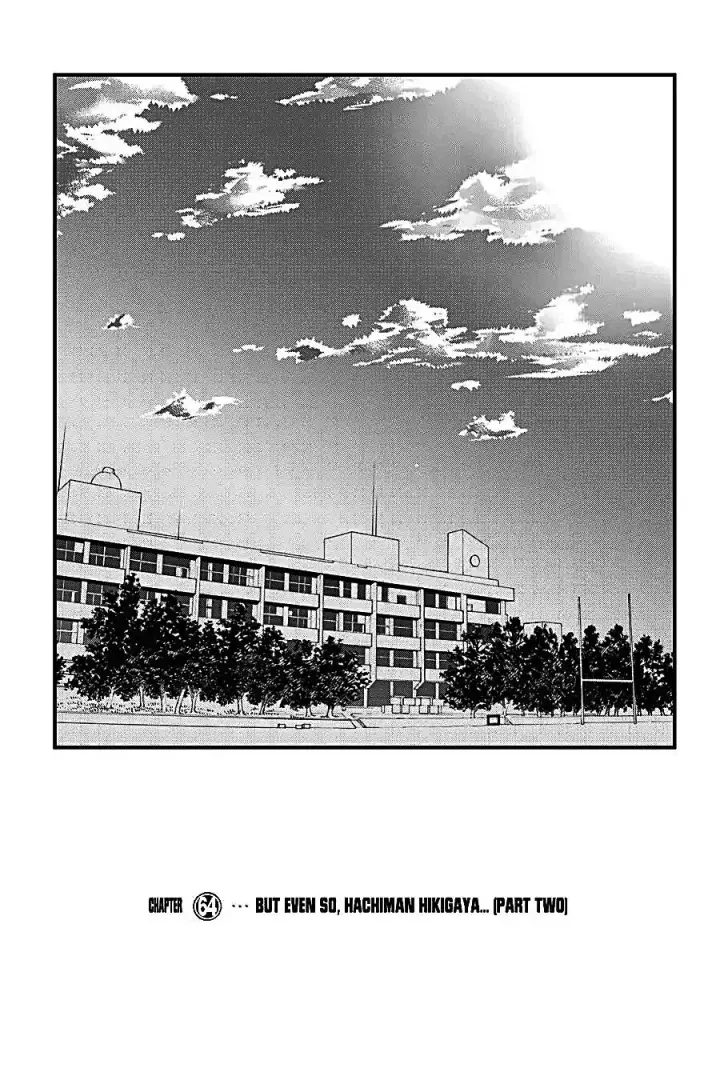 image-komik-yahari-ore-no-seishun-love-come-wa-machigatteiru-chapter-63-0/29