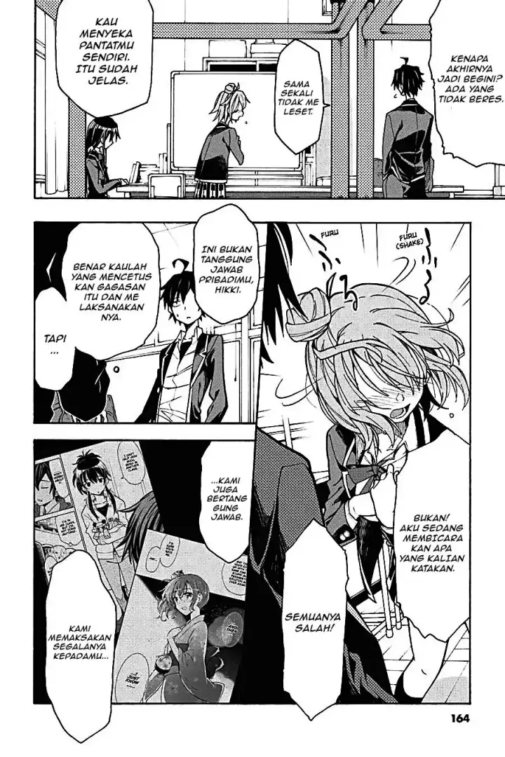 image-komik-yahari-ore-no-seishun-love-come-wa-machigatteiru-chapter-63-5/29