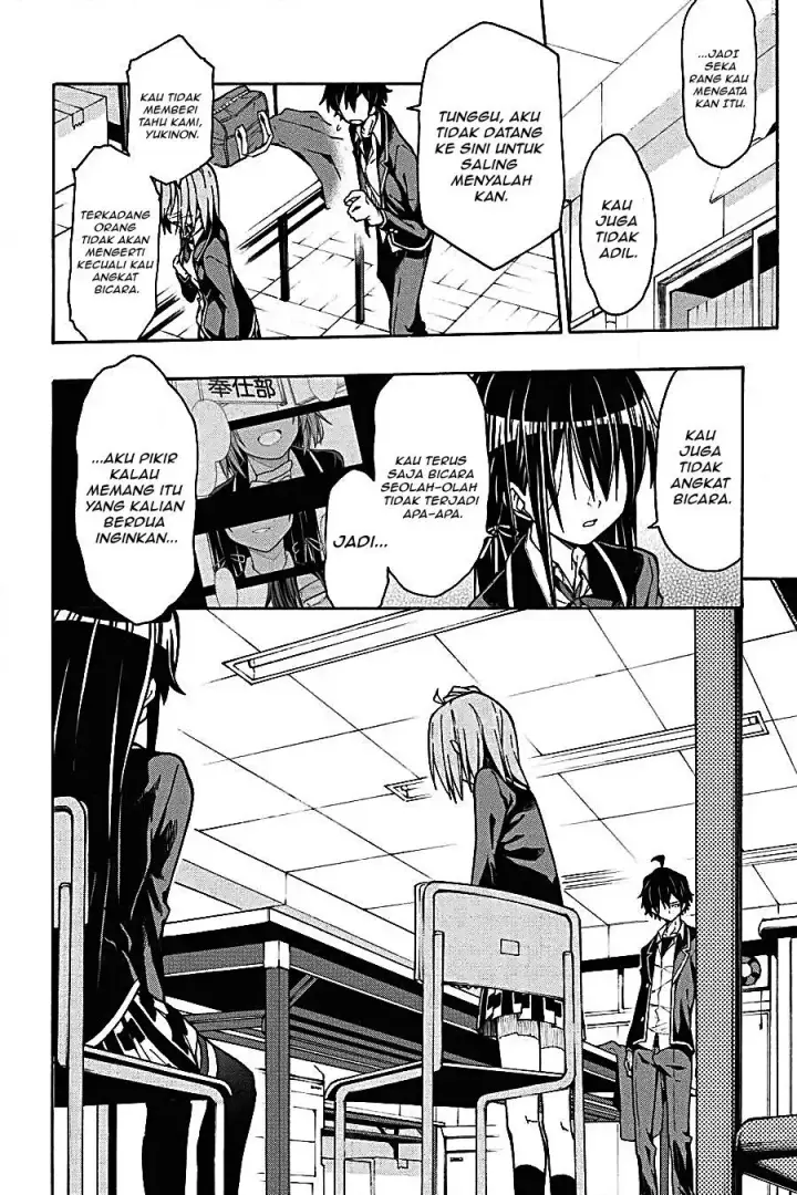 image-komik-yahari-ore-no-seishun-love-come-wa-machigatteiru-chapter-63-6/29