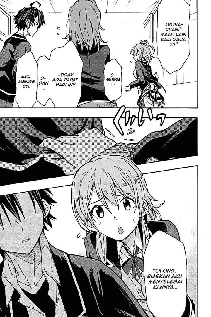 image-komik-yahari-ore-no-seishun-love-come-wa-machigatteiru-chapter-63-18/29