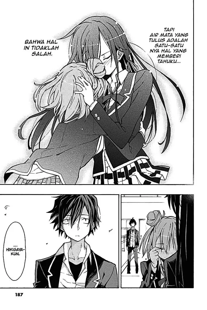 image-komik-yahari-ore-no-seishun-love-come-wa-machigatteiru-chapter-63-24/29