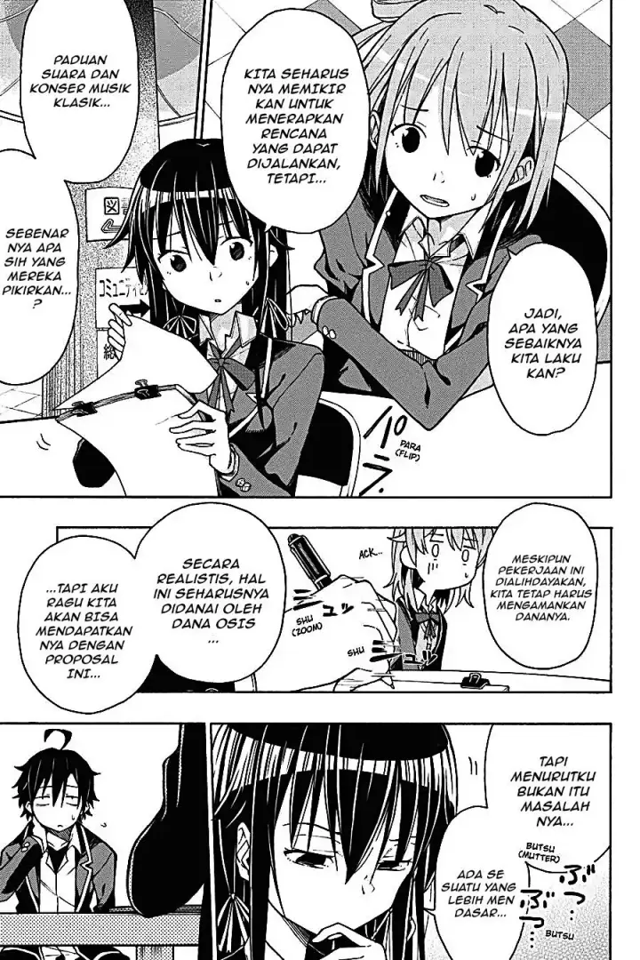 image-komik-yahari-ore-no-seishun-love-come-wa-machigatteiru-chapter-64-3/25