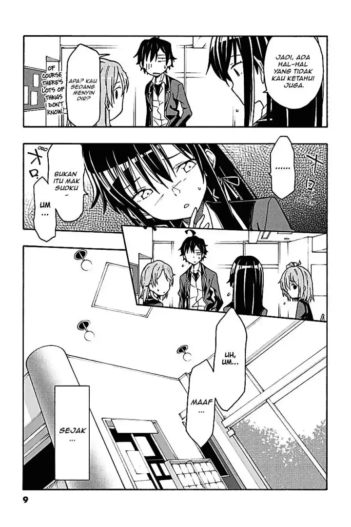 image-komik-yahari-ore-no-seishun-love-come-wa-machigatteiru-chapter-64-5/25