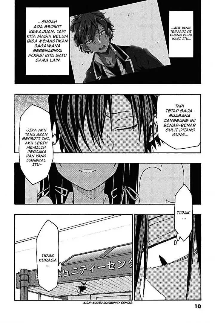 image-komik-yahari-ore-no-seishun-love-come-wa-machigatteiru-chapter-64-6/25