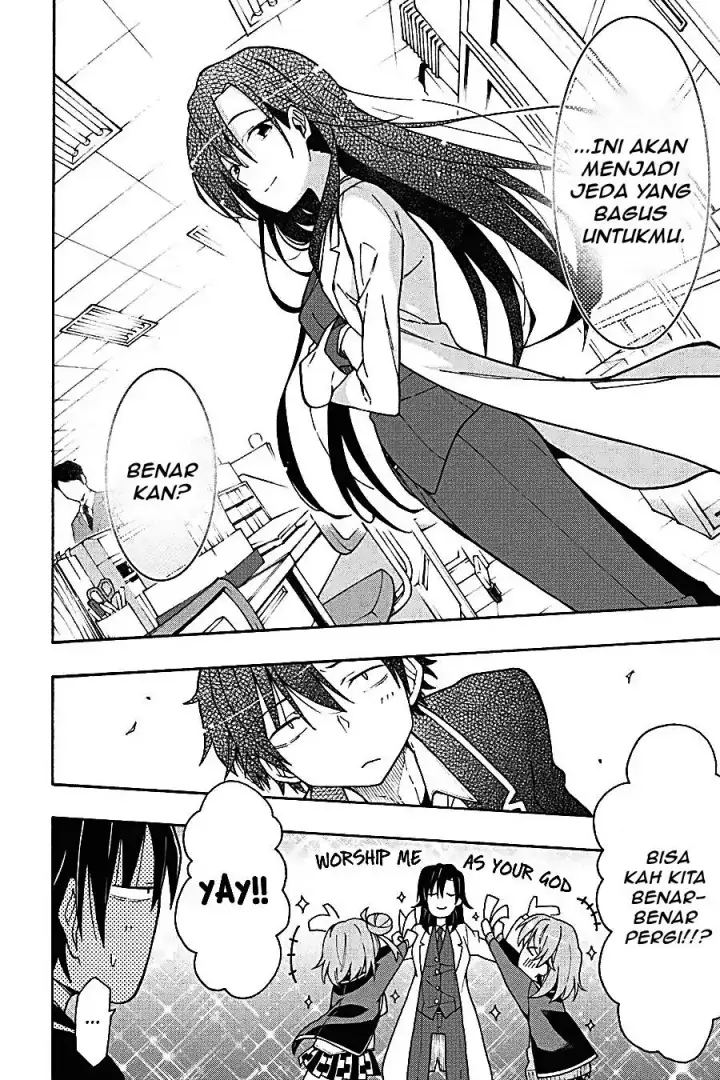 image-komik-yahari-ore-no-seishun-love-come-wa-machigatteiru-chapter-64-12/25