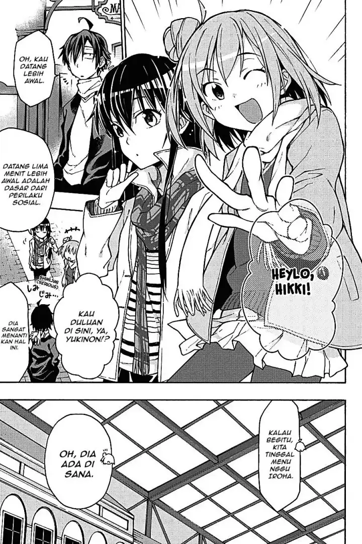 image-komik-yahari-ore-no-seishun-love-come-wa-machigatteiru-chapter-65-2/31
