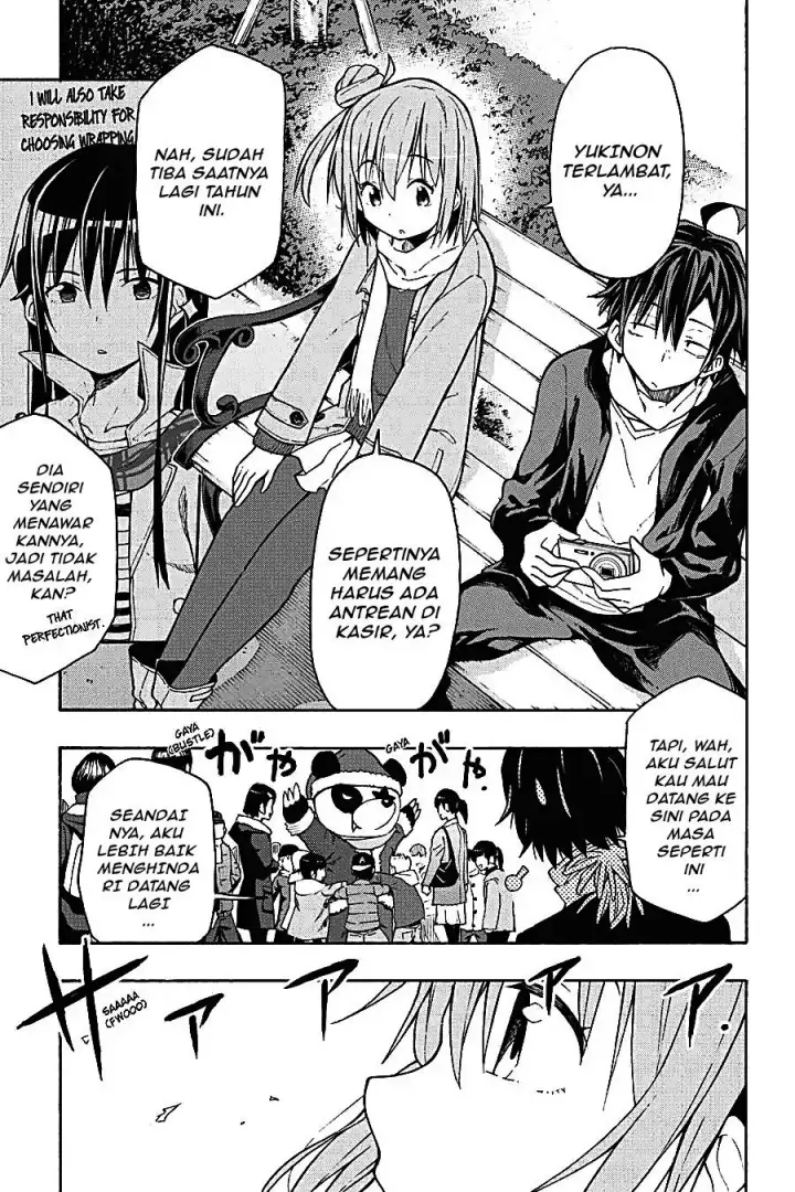 image-komik-yahari-ore-no-seishun-love-come-wa-machigatteiru-chapter-65-25/31