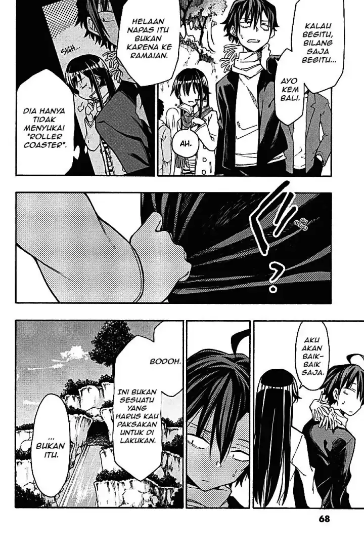 image-komik-yahari-ore-no-seishun-love-come-wa-machigatteiru-chapter-66-7/29