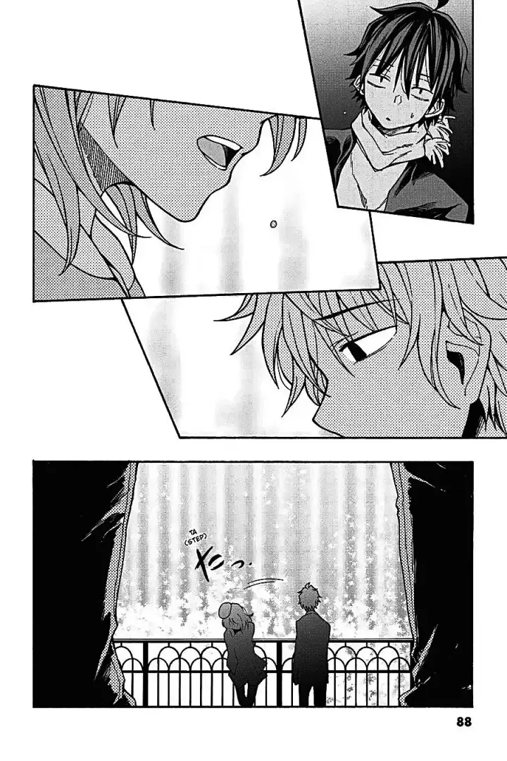 image-komik-yahari-ore-no-seishun-love-come-wa-machigatteiru-chapter-66-26/29