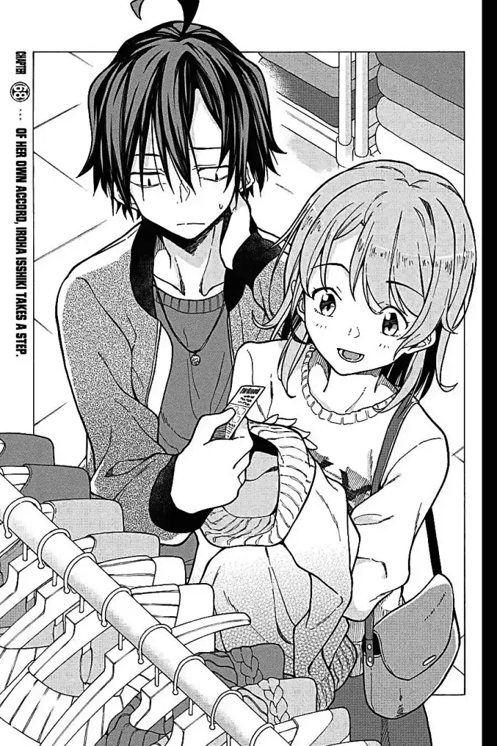 image-komik-yahari-ore-no-seishun-love-come-wa-machigatteiru-chapter-67-2/25