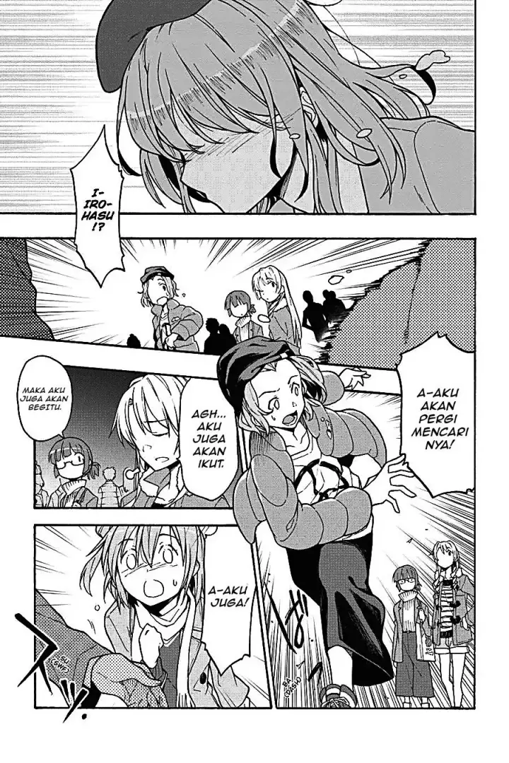 image-komik-yahari-ore-no-seishun-love-come-wa-machigatteiru-chapter-67-4/25