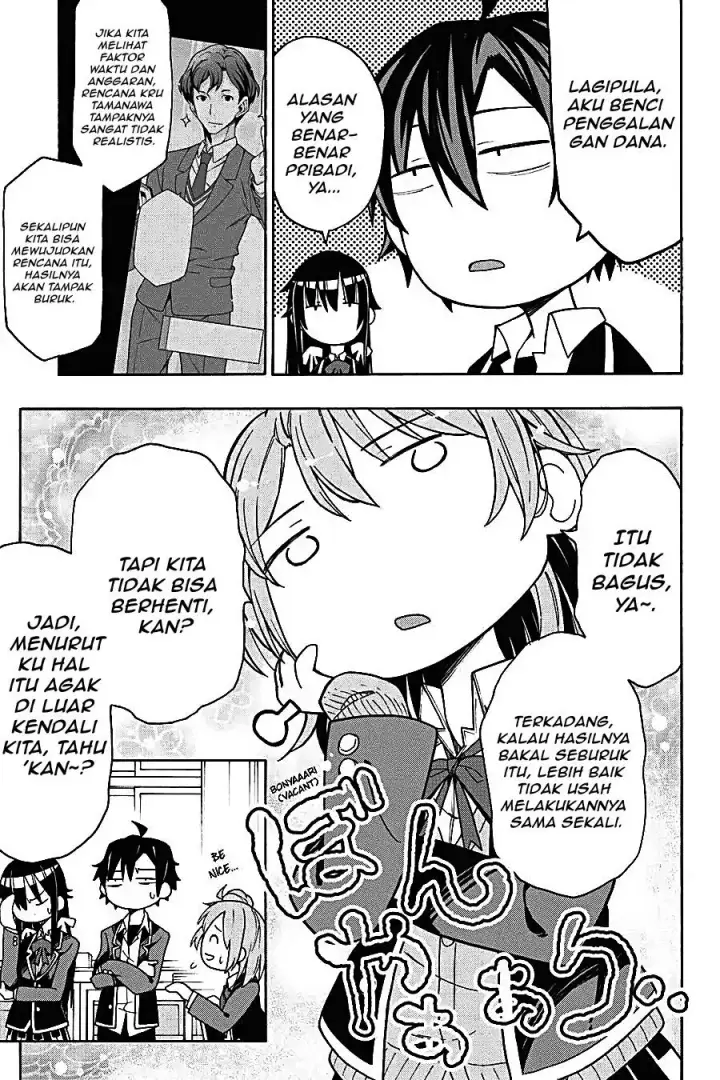 image-komik-yahari-ore-no-seishun-love-come-wa-machigatteiru-chapter-68-4/46