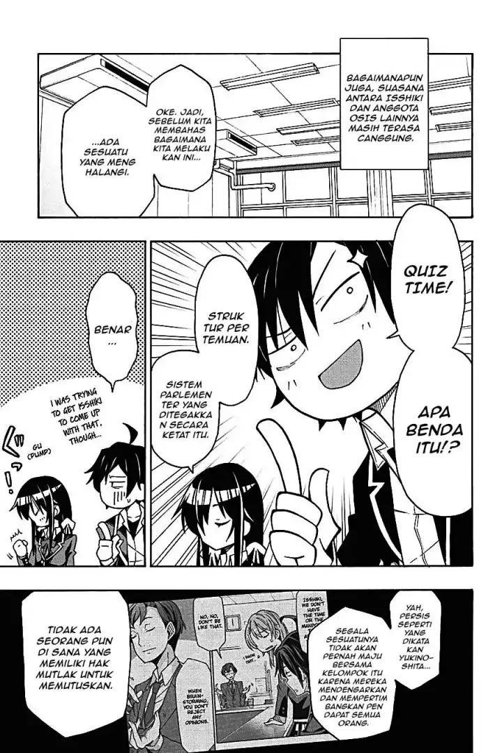 image-komik-yahari-ore-no-seishun-love-come-wa-machigatteiru-chapter-68-6/46