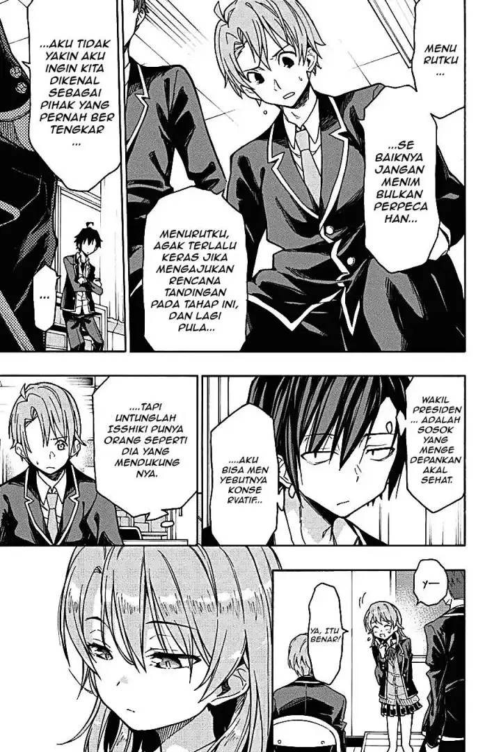 image-komik-yahari-ore-no-seishun-love-come-wa-machigatteiru-chapter-68-8/46