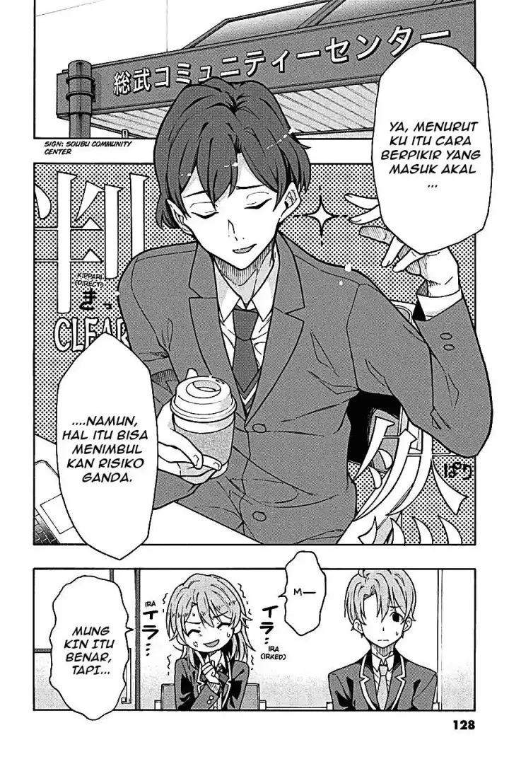 image-komik-yahari-ore-no-seishun-love-come-wa-machigatteiru-chapter-68-11/46