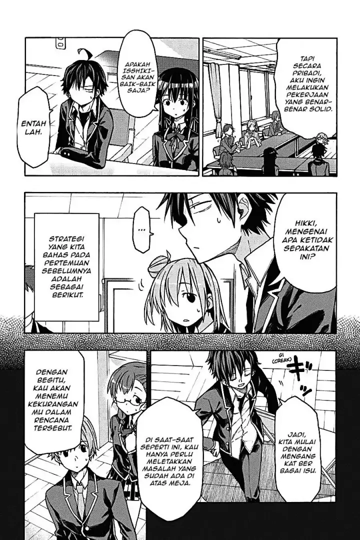 image-komik-yahari-ore-no-seishun-love-come-wa-machigatteiru-chapter-68-12/46