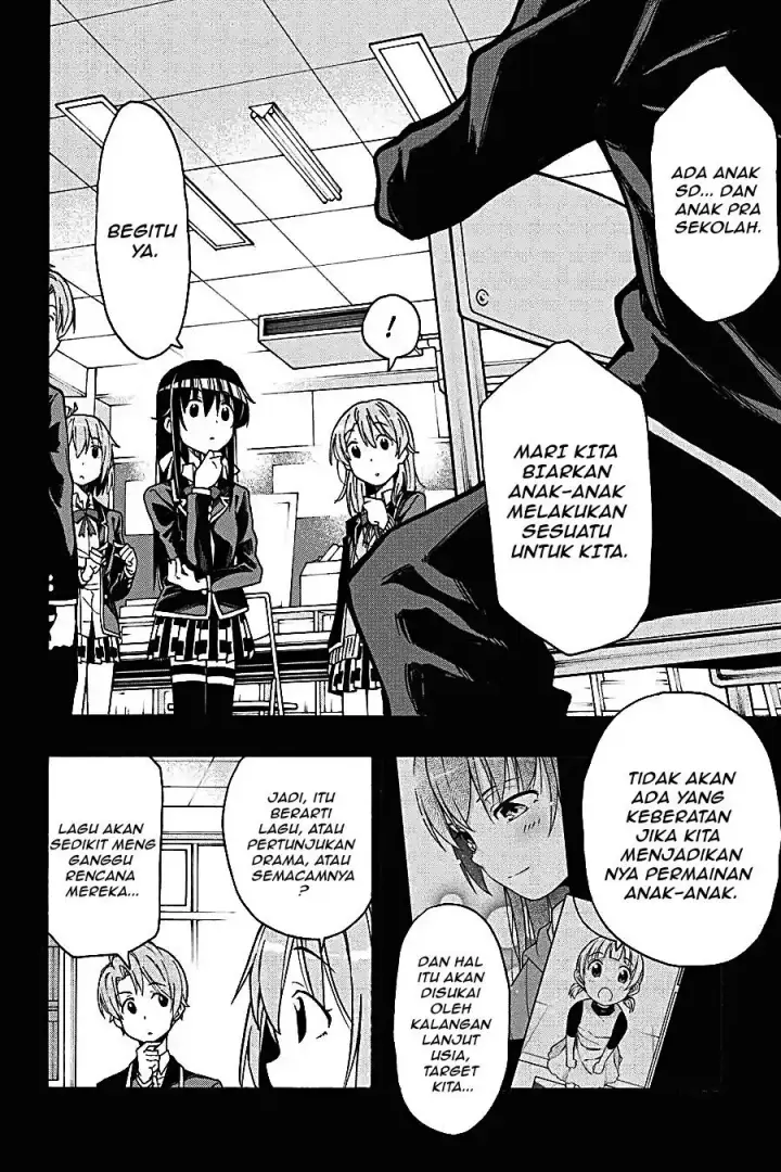 image-komik-yahari-ore-no-seishun-love-come-wa-machigatteiru-chapter-68-15/46