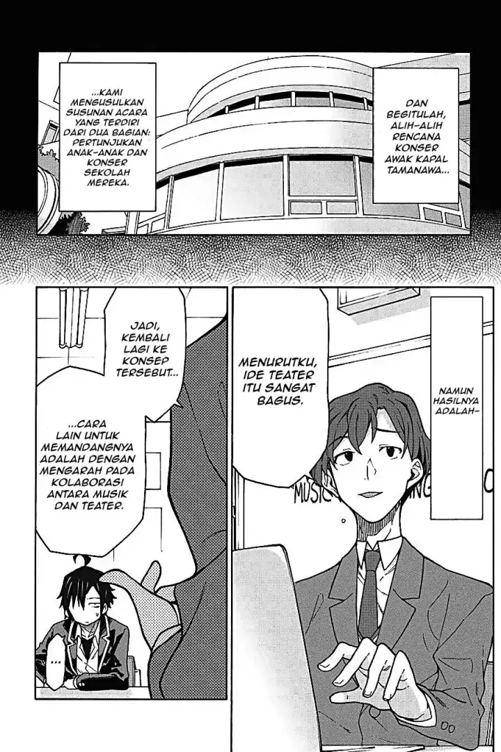 image-komik-yahari-ore-no-seishun-love-come-wa-machigatteiru-chapter-68-17/46