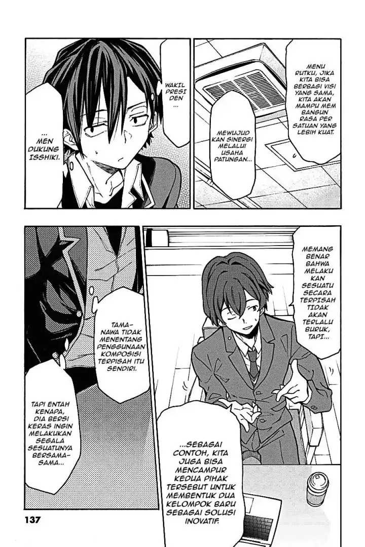 image-komik-yahari-ore-no-seishun-love-come-wa-machigatteiru-chapter-68-20/46