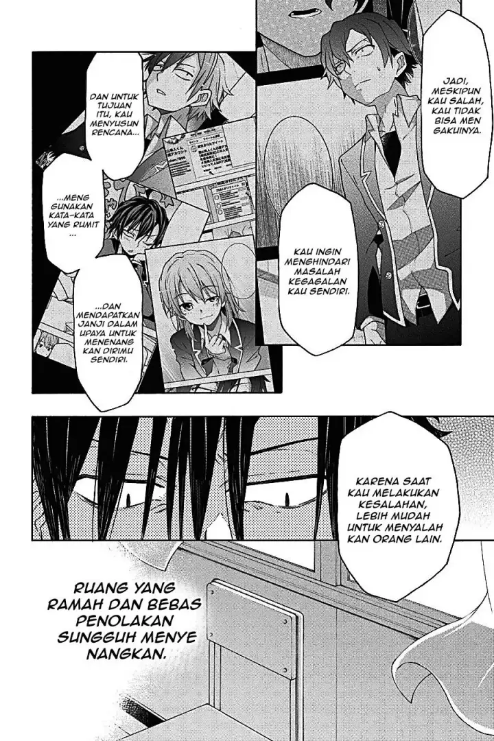 image-komik-yahari-ore-no-seishun-love-come-wa-machigatteiru-chapter-68-26/46