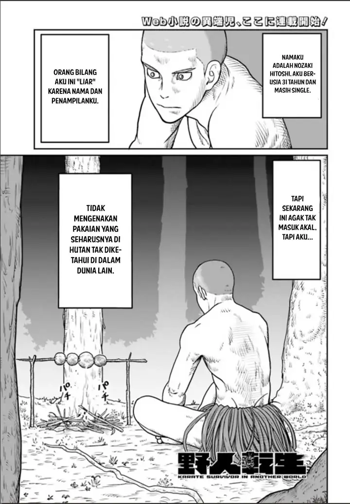 image-komik-yajin-tensei-karate-survivor-in-another-world-chapter-1-1/38