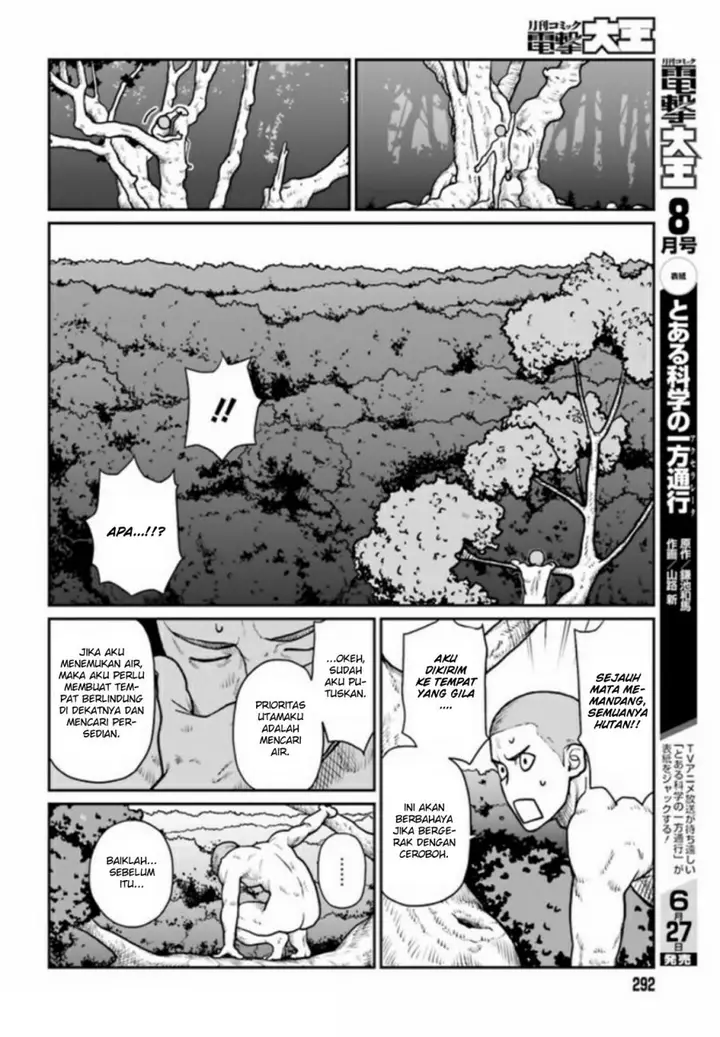 image-komik-yajin-tensei-karate-survivor-in-another-world-chapter-1-10/38