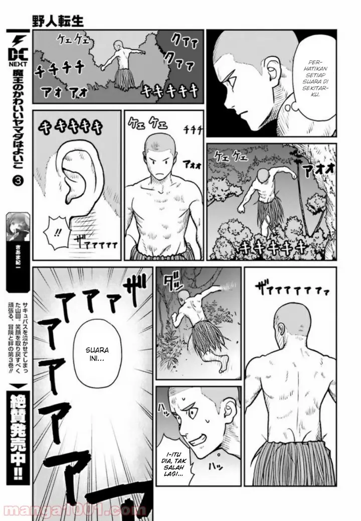 image-komik-yajin-tensei-karate-survivor-in-another-world-chapter-1-14/38