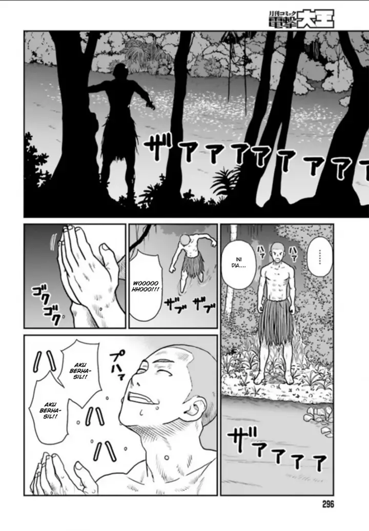 image-komik-yajin-tensei-karate-survivor-in-another-world-chapter-1-15/38