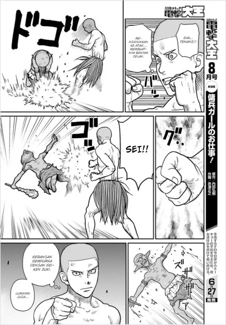 image-komik-yajin-tensei-karate-survivor-in-another-world-chapter-1-30/38